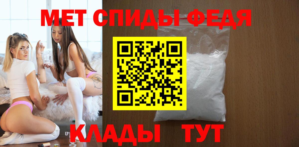 Орехово-Зуево  darknet телеграм  Вход с VPN  Amphetamine Розовый  Amphetamine 