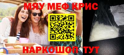 прущая мука Гатчина