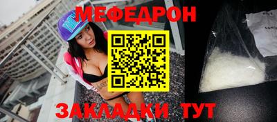 герыч Гай