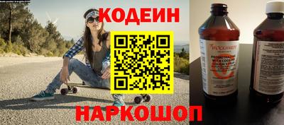 мефедрон Гагарин