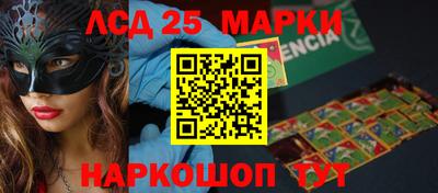 прущая мука Гатчина