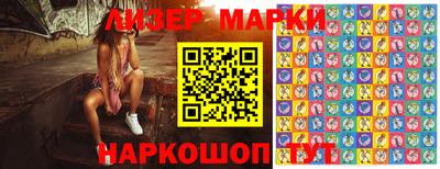 прущая мука Гатчина
