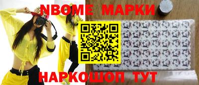 герыч Гай