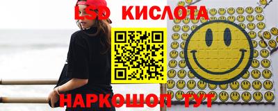 прущая мука Гатчина