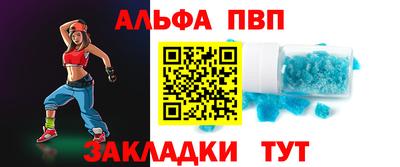 прущая мука Гатчина