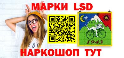 прущая мука Гатчина