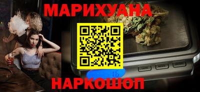герыч Гай