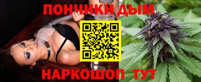 мефедрон Гагарин