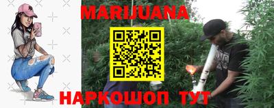 герыч Гай