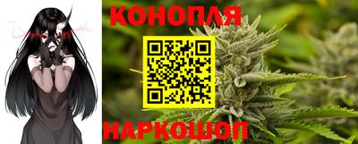 герыч Гай