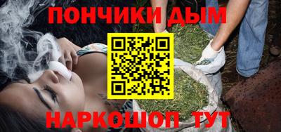 прущая мука Гатчина