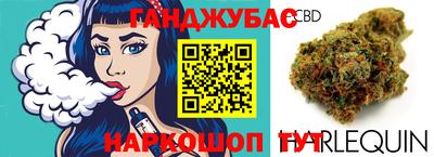 герыч Гай