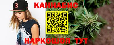 прущая мука Гатчина