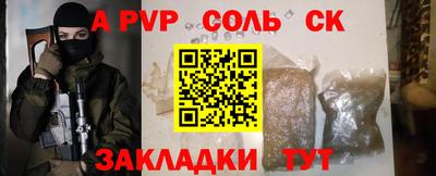 герыч Гай