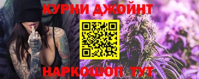 мефедрон Гагарин