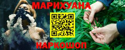 герыч Гай
