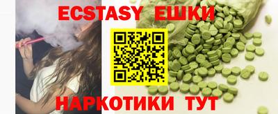 прущая мука Гатчина