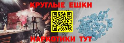 герыч Гай