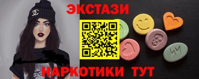прущая мука Гатчина