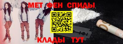 прущая мука Гатчина