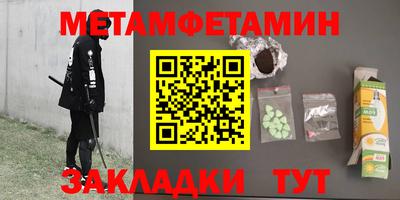 прущая мука Гатчина