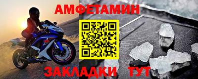 герыч Гай