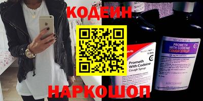 мефедрон Гагарин