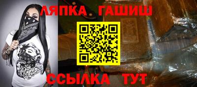 прущая мука Гатчина