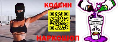 мефедрон Гагарин
