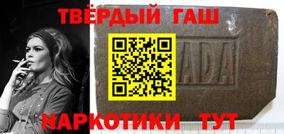 герыч Гай