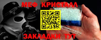 герыч Гай