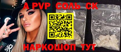 прущая мука Гатчина