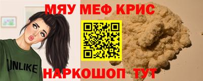 герыч Гай